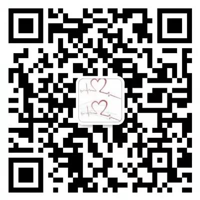 每周一下午！宿遷市鐘吾醫(yī)院特邀哈特瑞姆心內(nèi)科專家在線問(wèn)診(圖2)